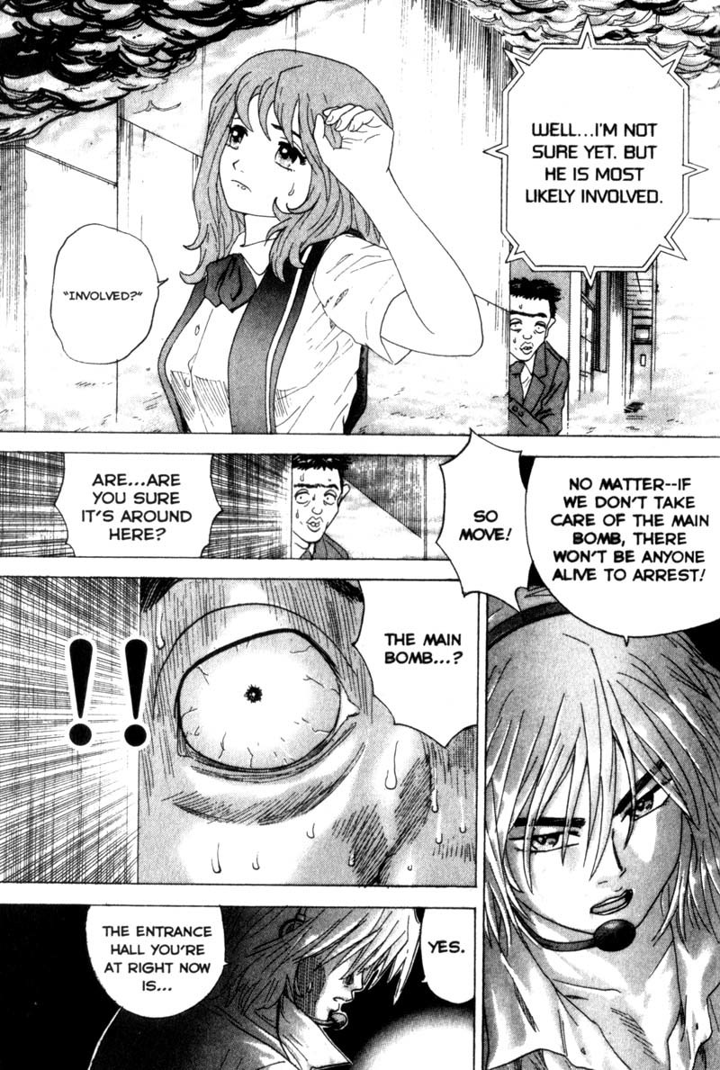 Remote Chapter 19 page 9 - Chapter 19: Explosive Situation