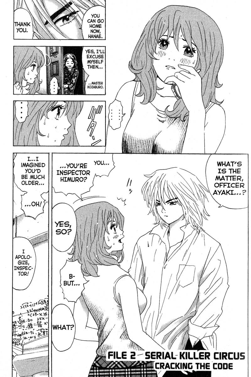 Remote Chapter 2 page 1 - Chapter 2: Cracking The Code