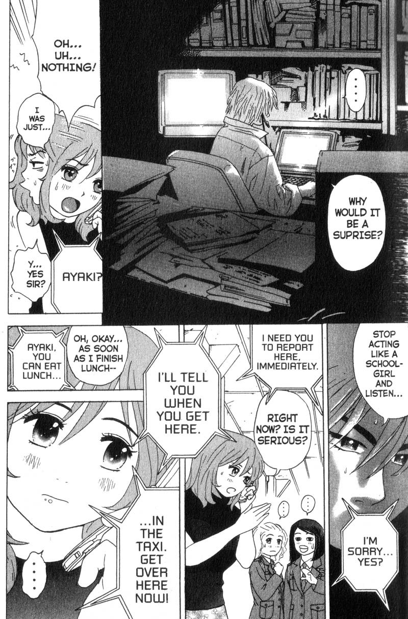Remote Chapter 2 page 11 - Chapter 2: Cracking The Code
