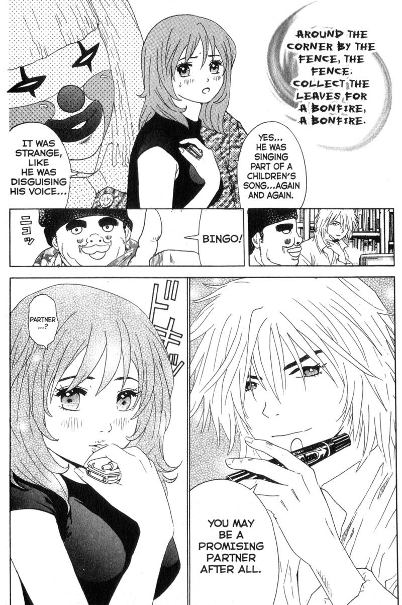 Remote Chapter 2 page 17 - Chapter 2: Cracking The Code