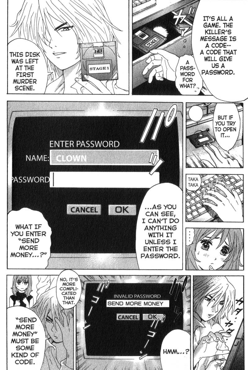 Remote Chapter 2 page 19 - Chapter 2: Cracking The Code