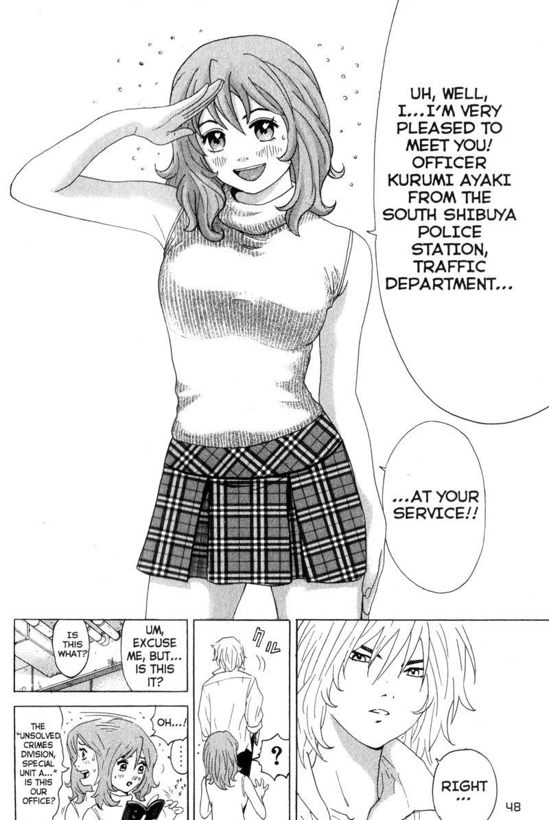 Remote Chapter 2 page 2 - Chapter 2: Cracking The Code