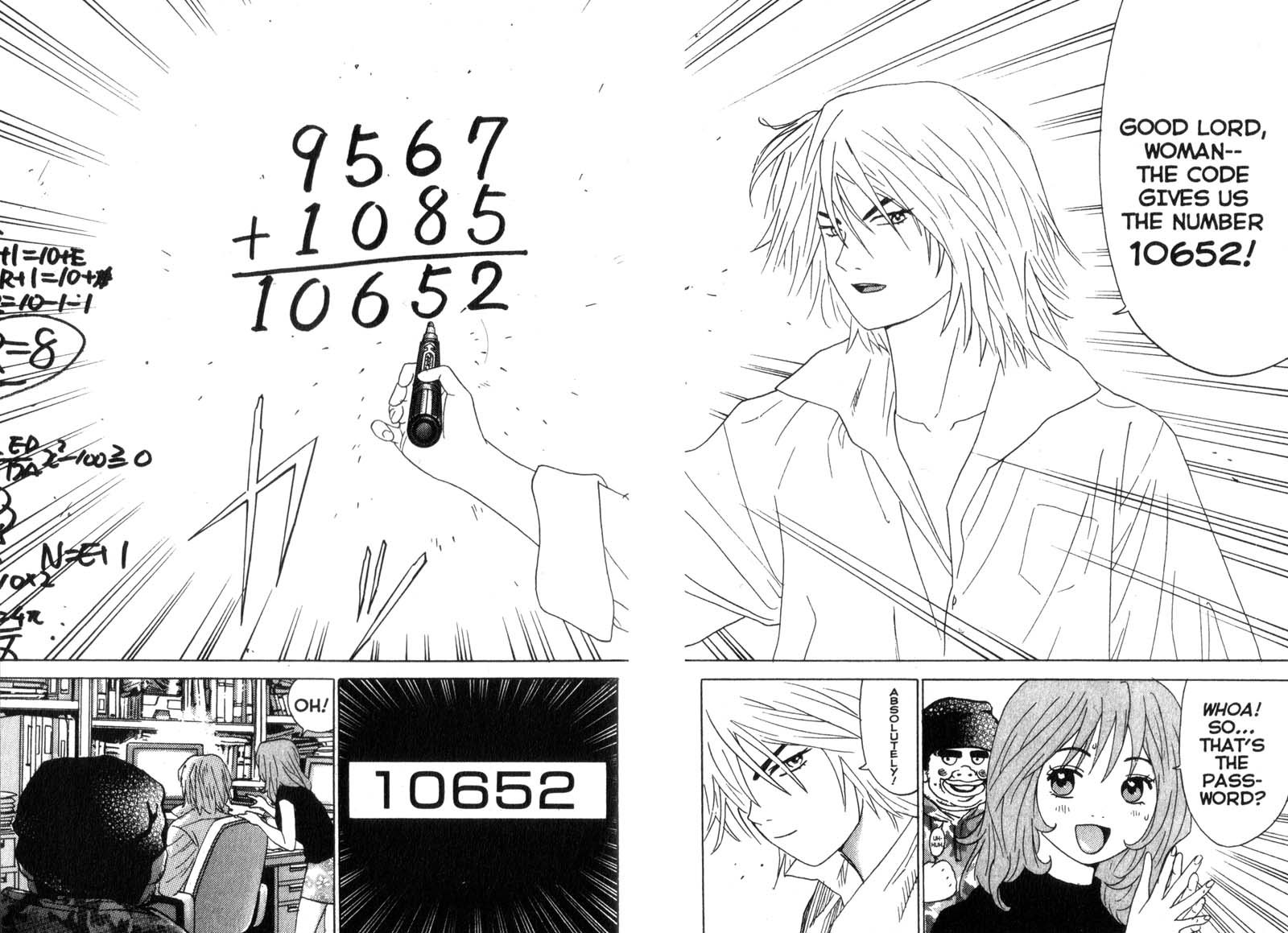 Remote Chapter 2 page 23 - Chapter 2: Cracking The Code