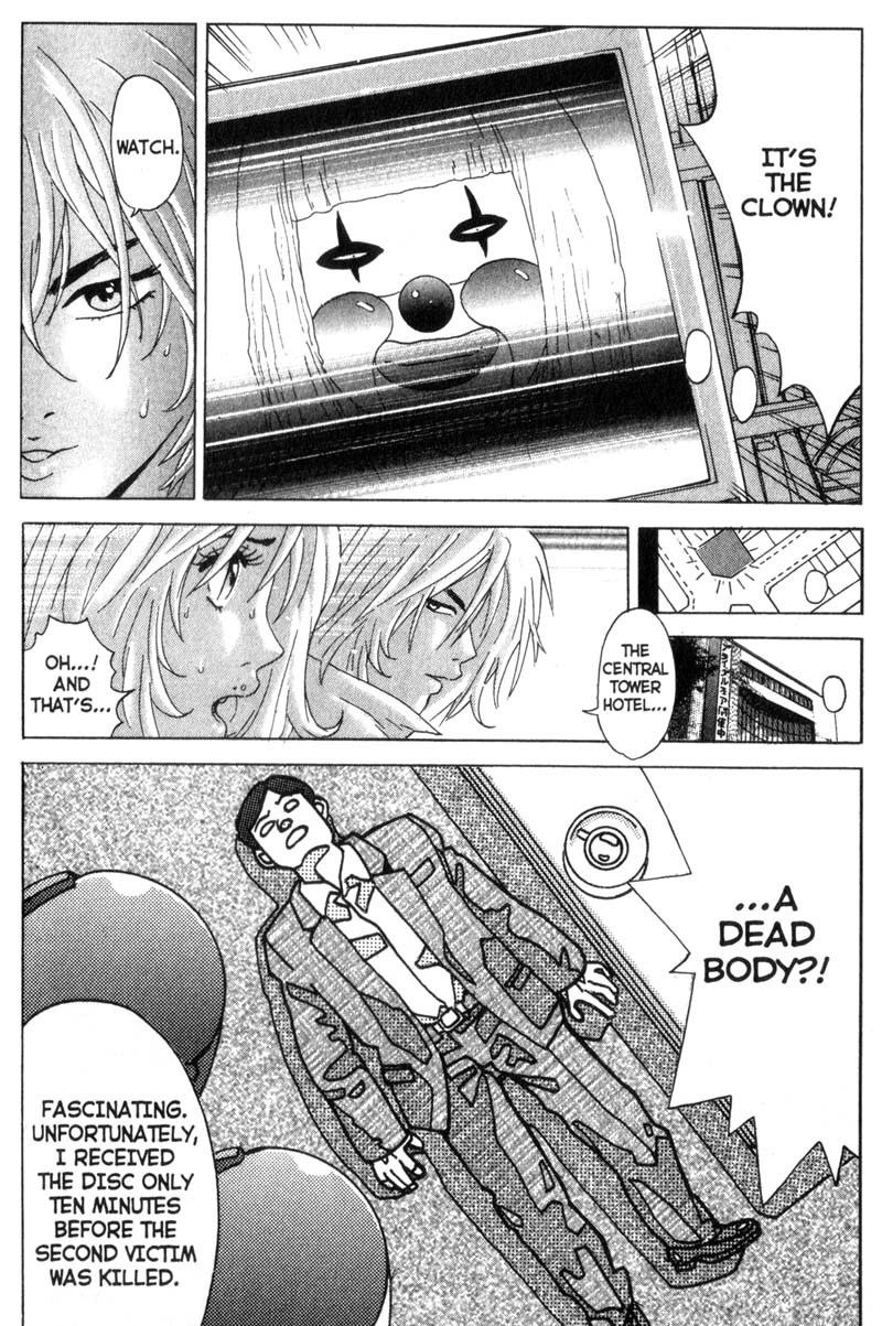 Remote Chapter 2 page 24 - Chapter 2: Cracking The Code