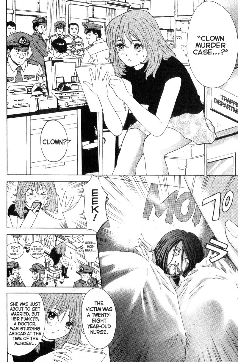 Remote Chapter 2 page 6 - Chapter 2: Cracking The Code
