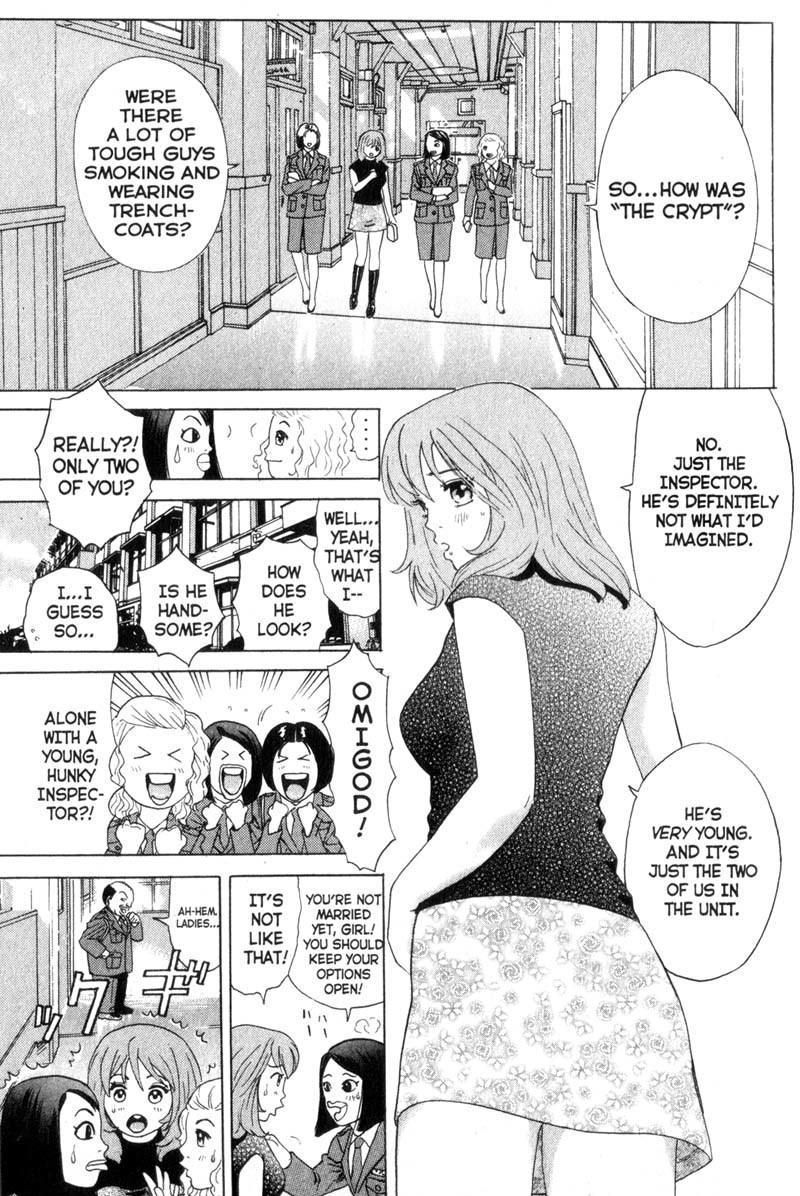 Remote Chapter 2 page 9 - Chapter 2: Cracking The Code
