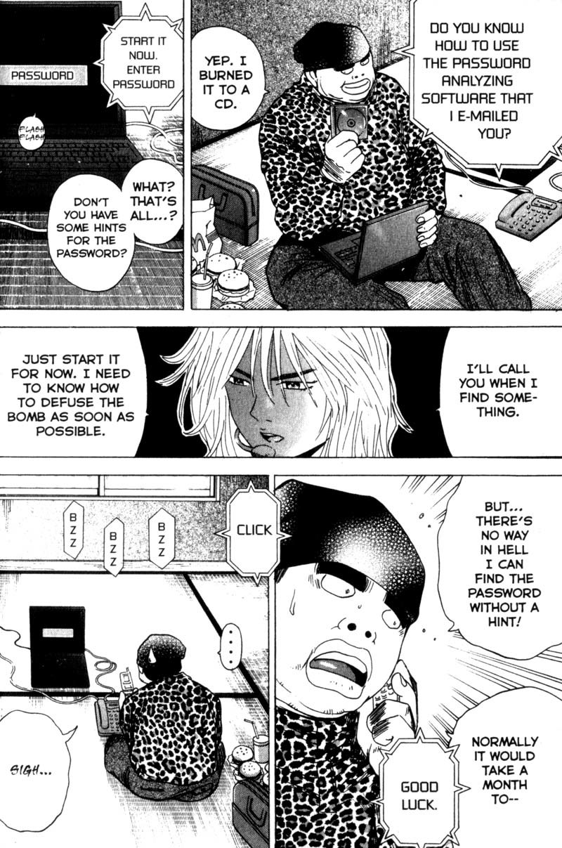 Remote Chapter 20 page 10 - Chapter 20: Defusing the Bomb