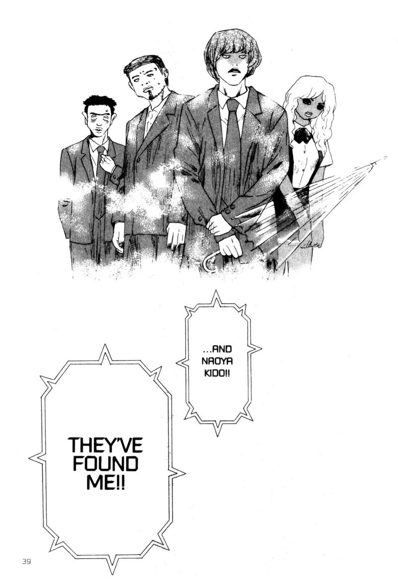Remote Chapter 20 page 13 - Chapter 20: Defusing the Bomb