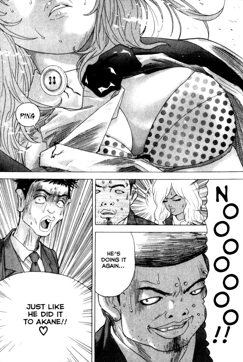Remote Chapter 20 page 18 - Chapter 20: Defusing the Bomb