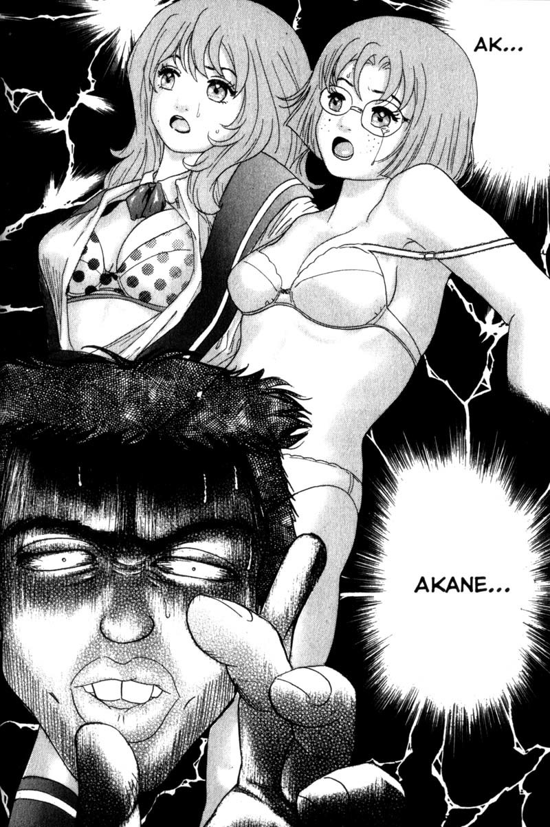 Remote Chapter 20 page 19 - Chapter 20: Defusing the Bomb