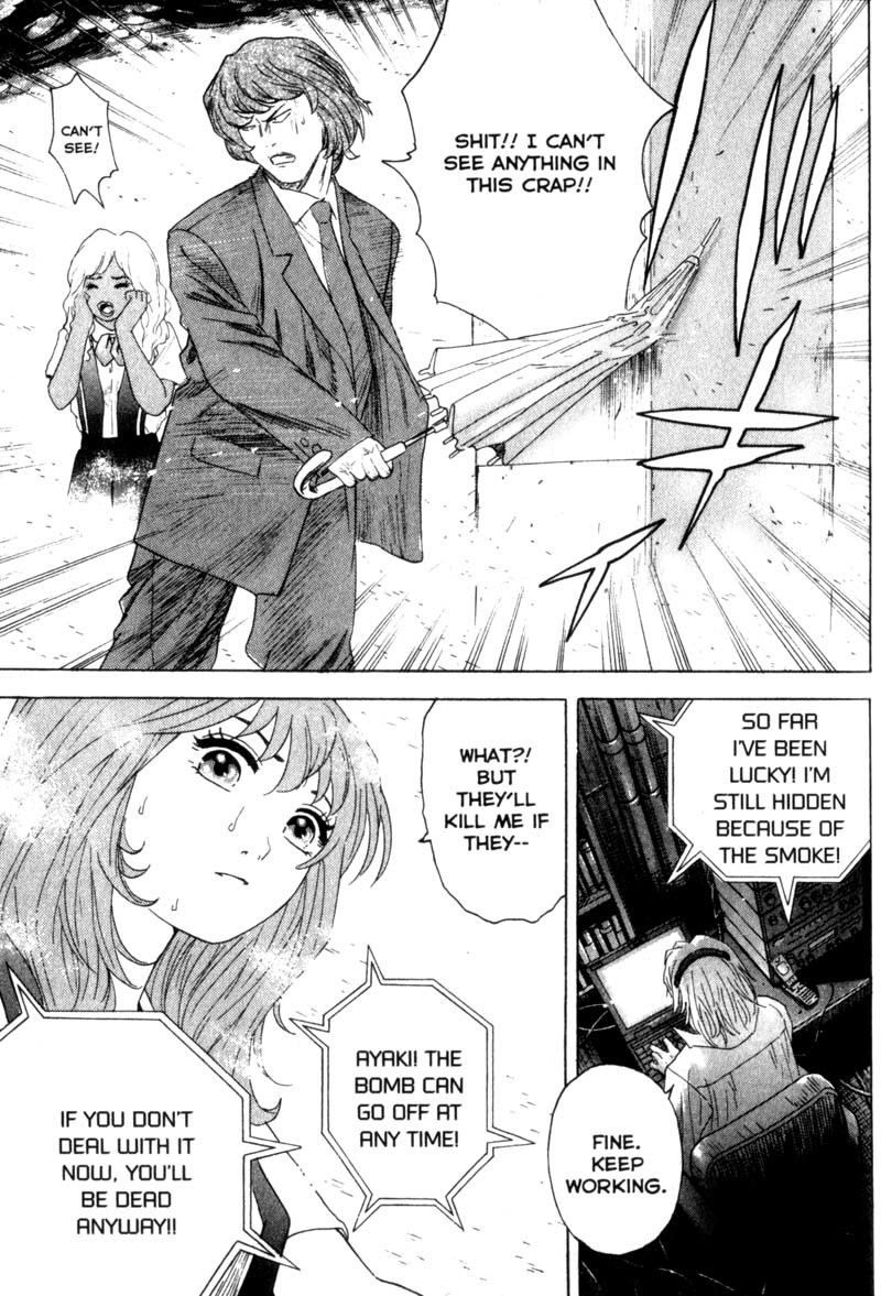 Remote Chapter 20 page 3 - Chapter 20: Defusing the Bomb