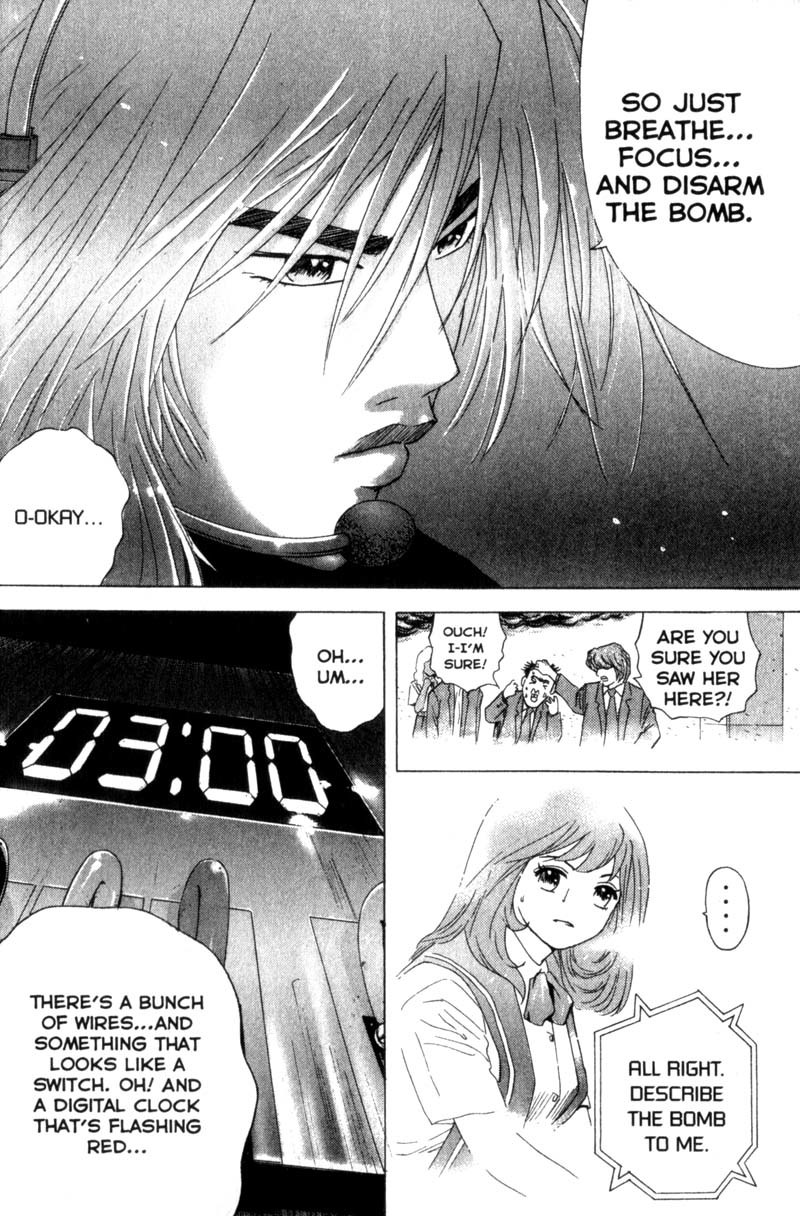 Remote Chapter 20 page 4 - Chapter 20: Defusing the Bomb