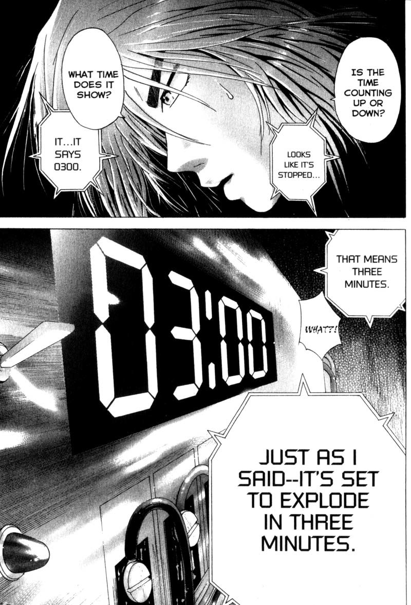 Remote Chapter 20 page 5 - Chapter 20: Defusing the Bomb