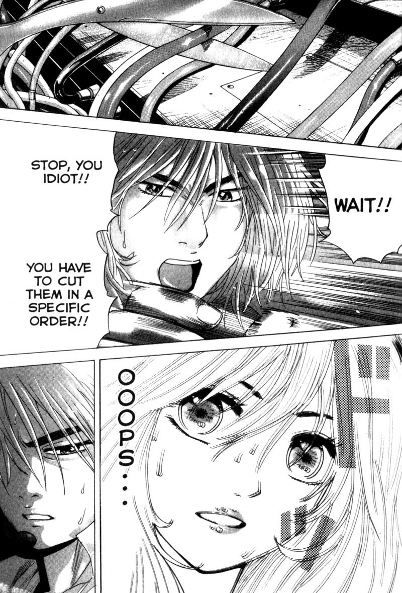 Remote Chapter 20 page 7 - Chapter 20: Defusing the Bomb