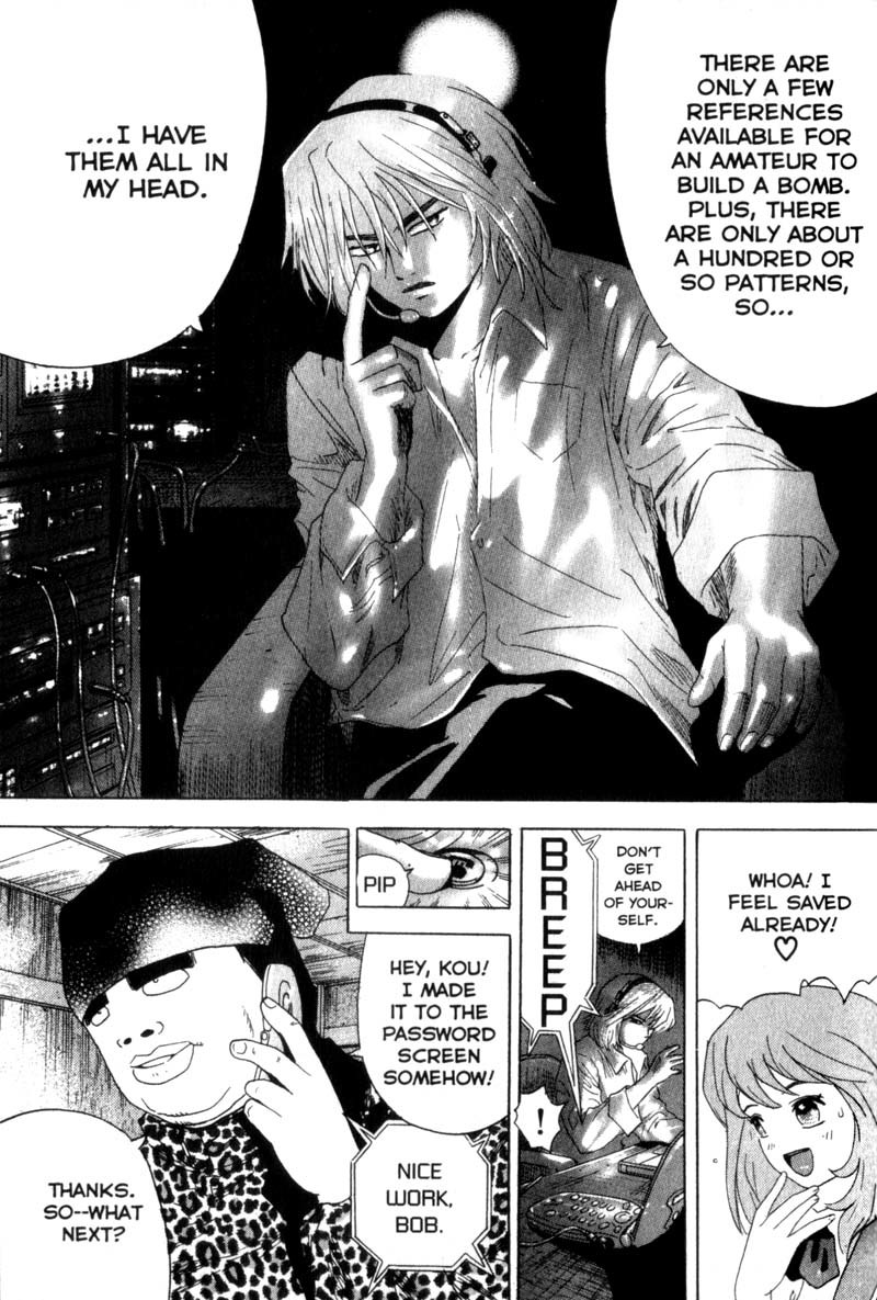 Remote Chapter 20 page 9 - Chapter 20: Defusing the Bomb