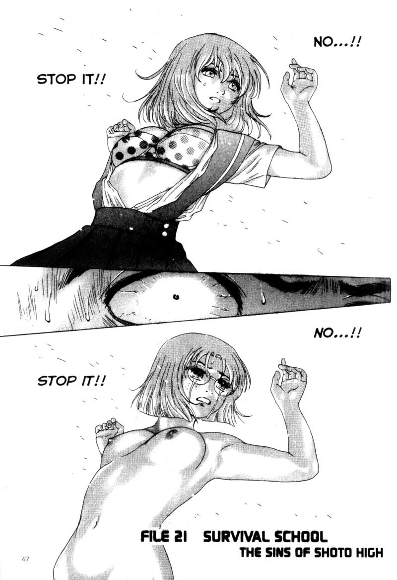 Remote Chapter 21 page 1 - Chapter 21: The Sins of Shoto High
