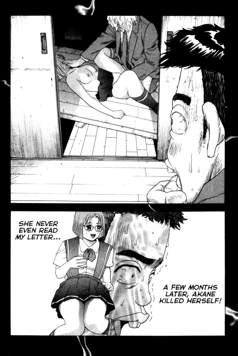Remote Chapter 21 page 10 - Chapter 21: The Sins of Shoto High