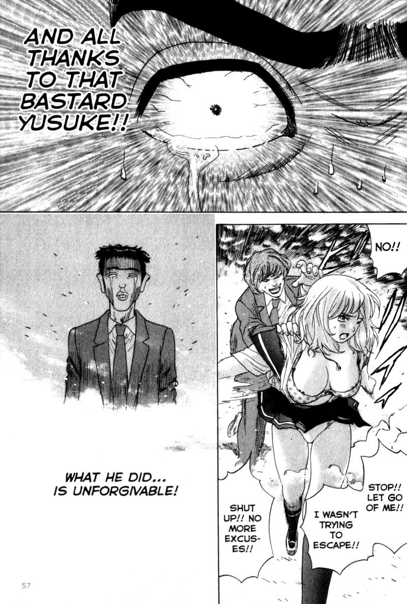 Remote Chapter 21 page 11 - Chapter 21: The Sins of Shoto High