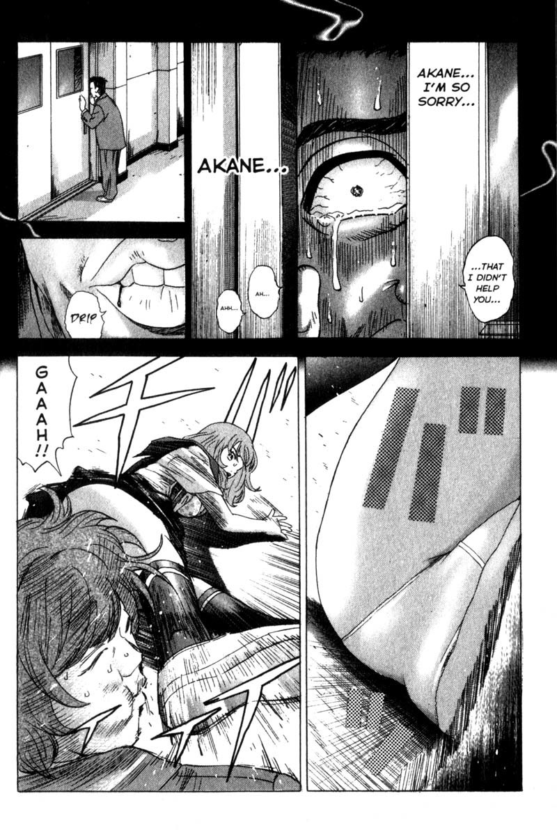 Remote Chapter 21 page 14 - Chapter 21: The Sins of Shoto High