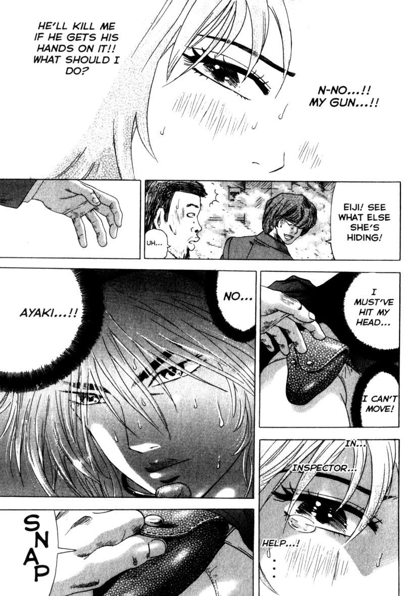 Remote Chapter 21 page 19 - Chapter 21: The Sins of Shoto High