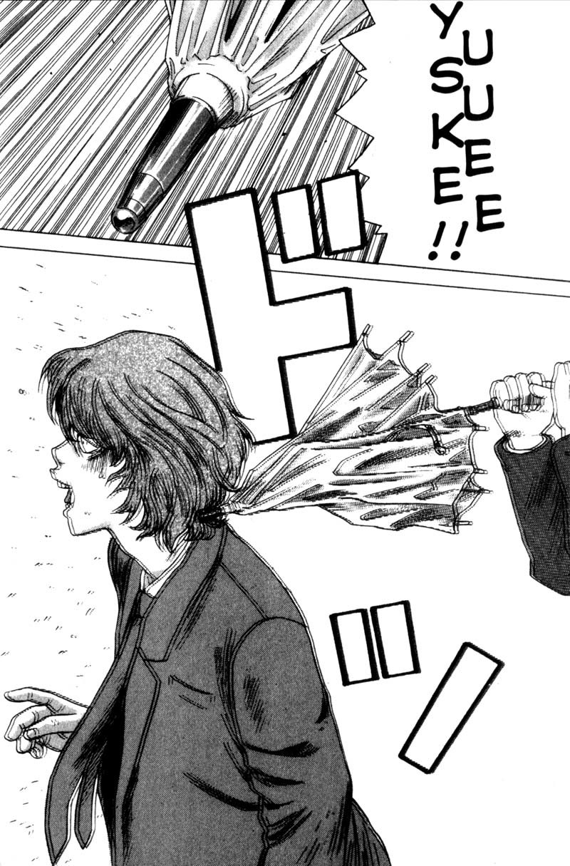 Remote Chapter 21 page 20 - Chapter 21: The Sins of Shoto High