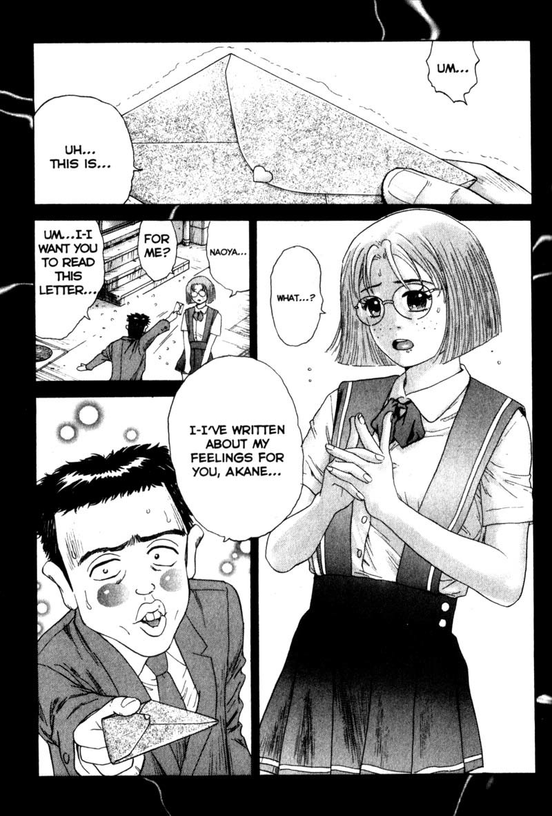 Remote Chapter 21 page 3 - Chapter 21: The Sins of Shoto High