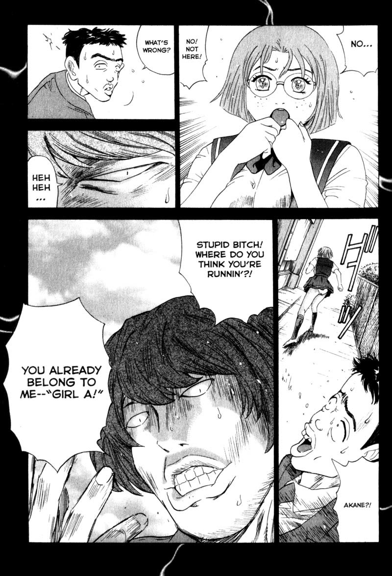Remote Chapter 21 page 5 - Chapter 21: The Sins of Shoto High