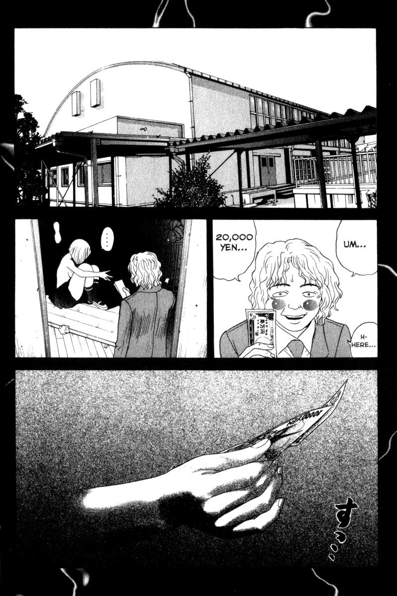 Remote Chapter 21 page 8 - Chapter 21: The Sins of Shoto High