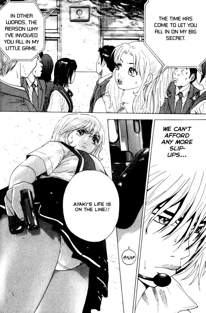 Remote Chapter 22 page 18 - Chapter 22: School Full of Lies