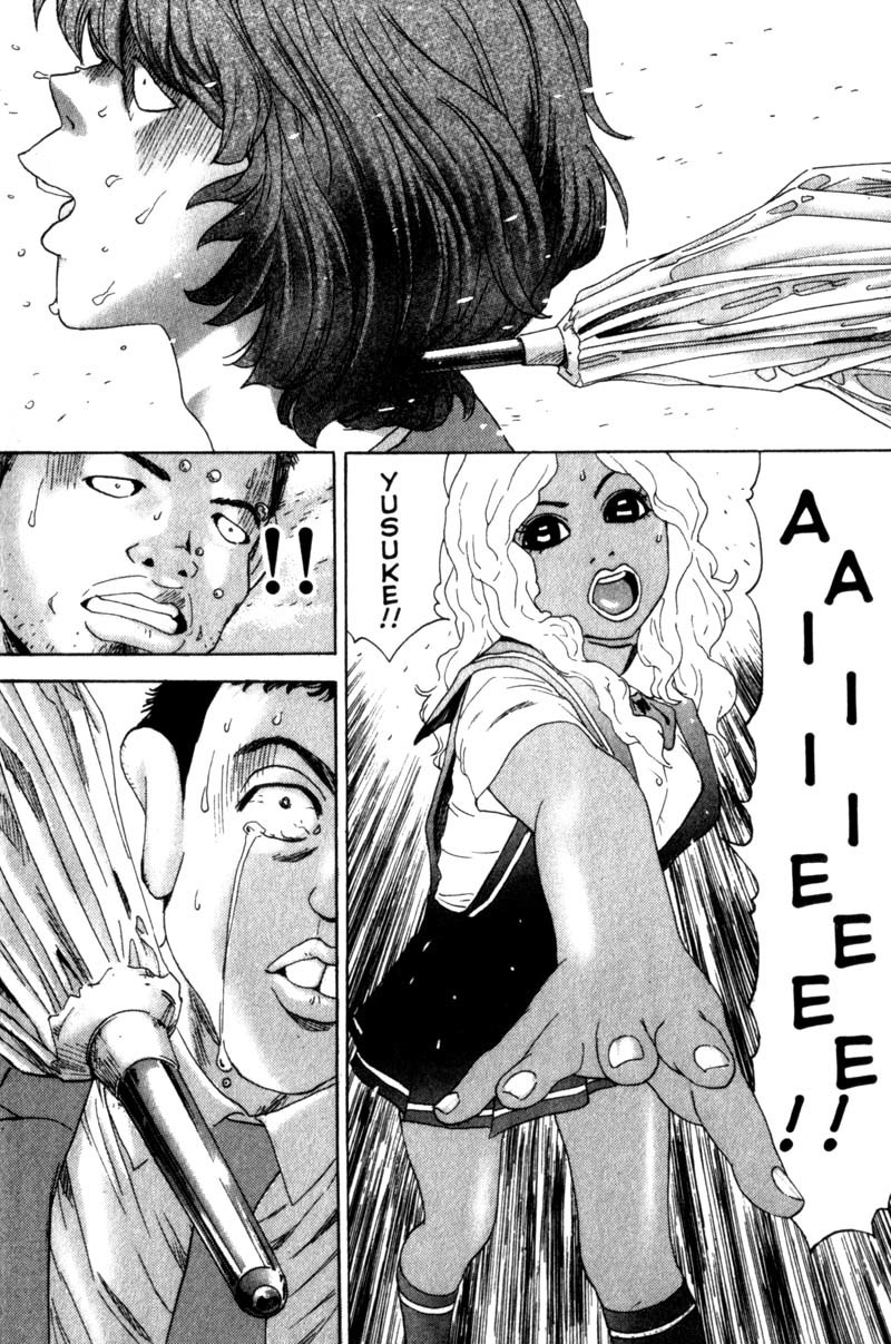 Remote Chapter 22 page 2 - Chapter 22: School Full of Lies