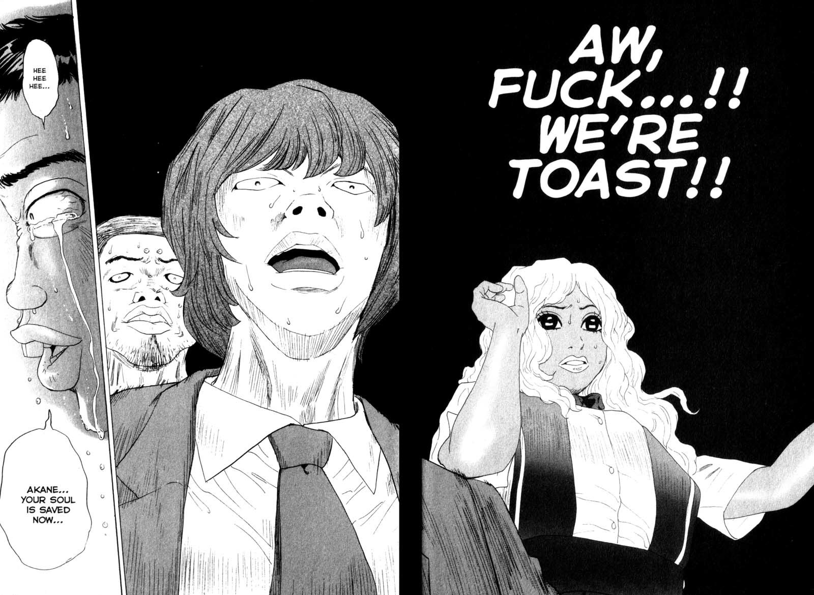 Remote Chapter 23 page 14 - Chapter 23: Salvation