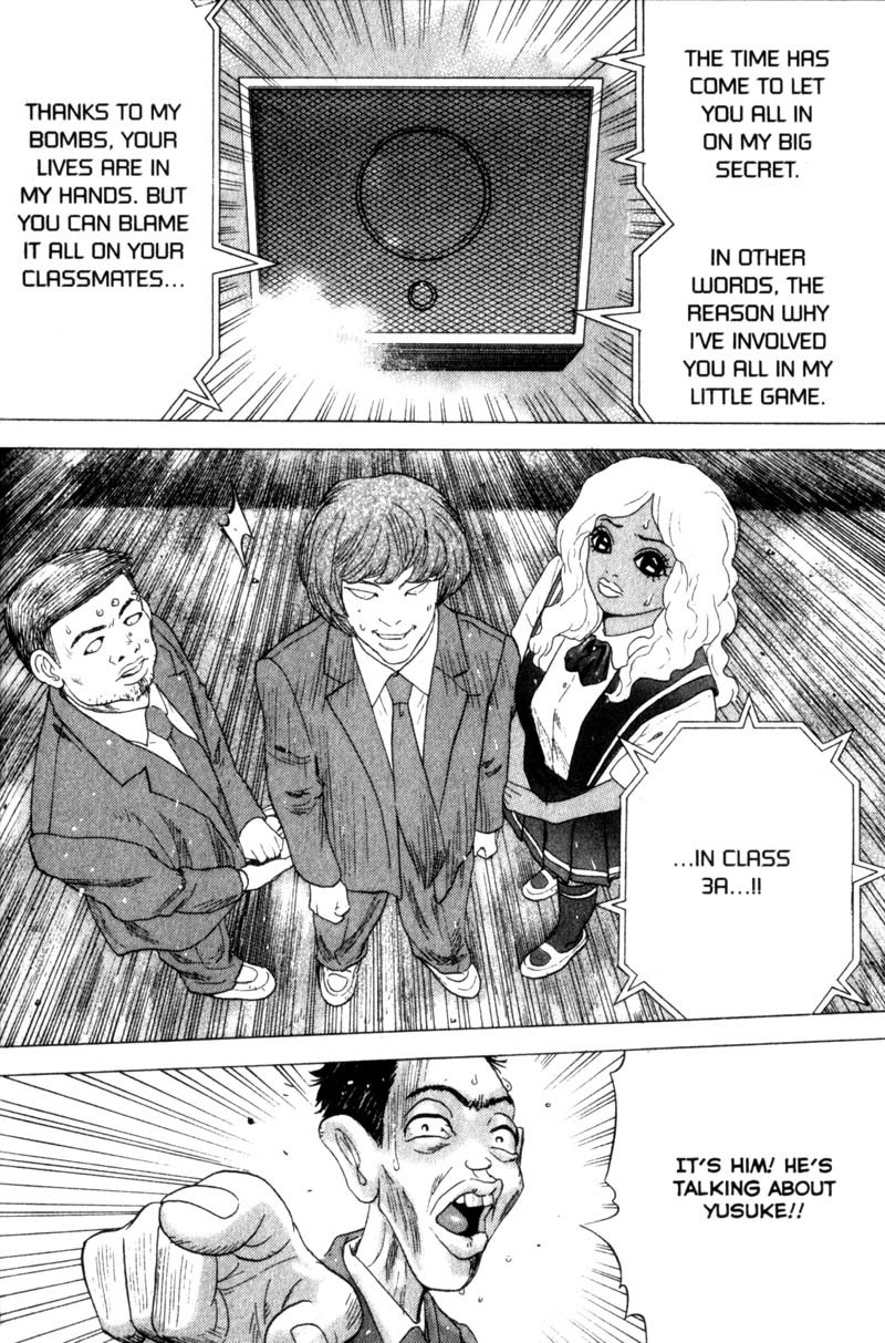 Remote Chapter 23 page 2 - Chapter 23: Salvation