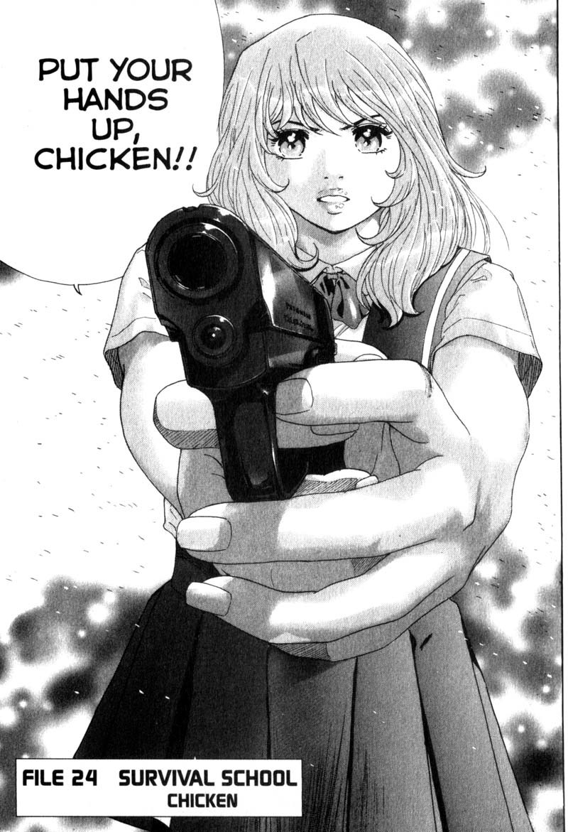 Remote Chapter 24 page 1 - Chapter 24: Chicken