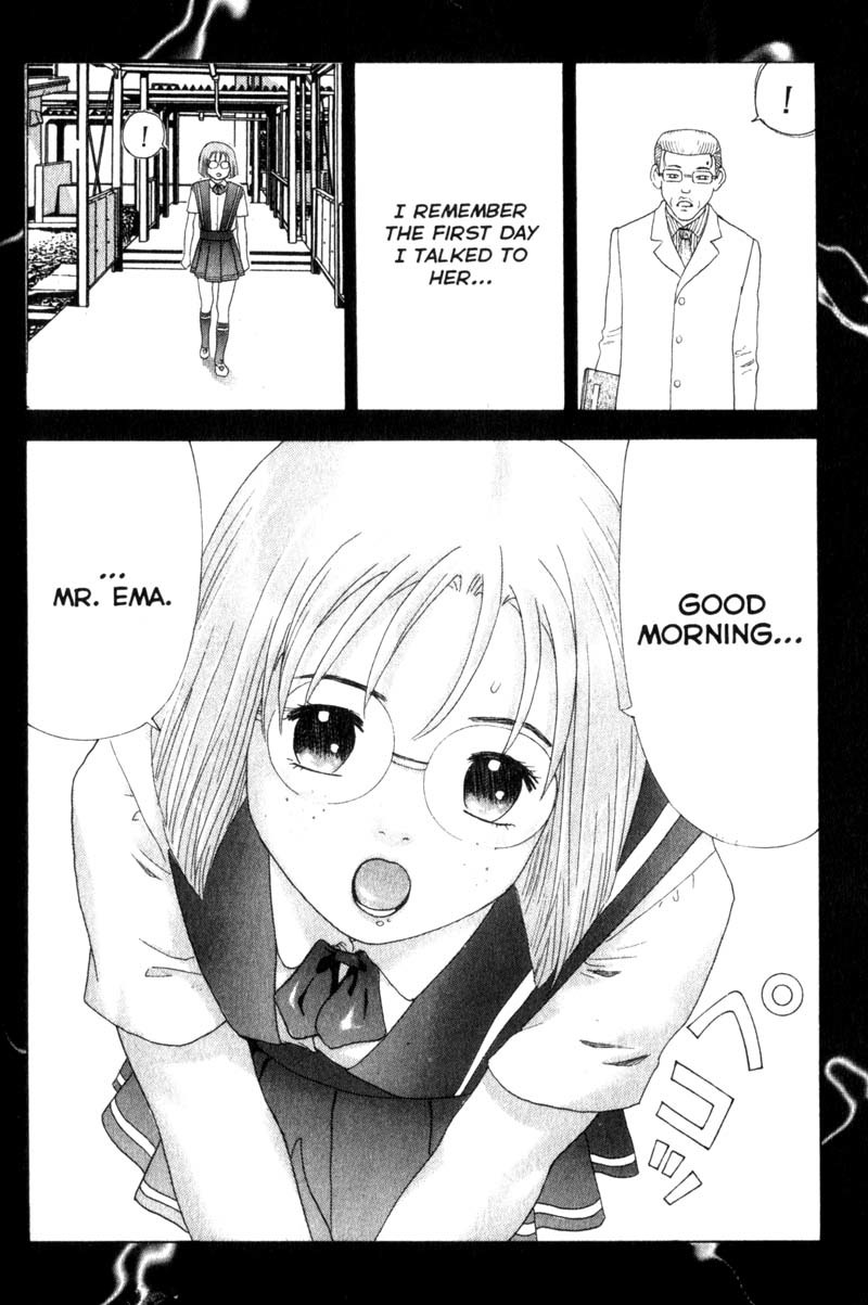 Remote Chapter 24 page 10 - Chapter 24: Chicken