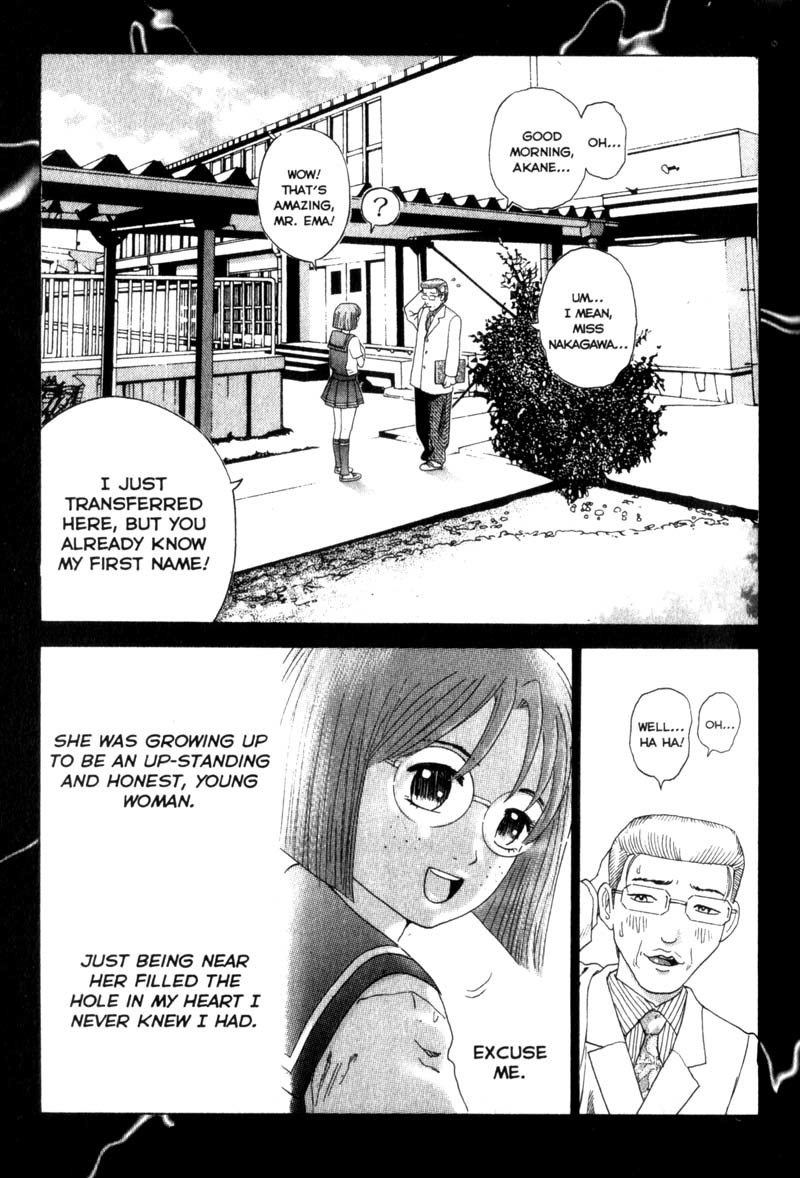 Remote Chapter 24 page 11 - Chapter 24: Chicken