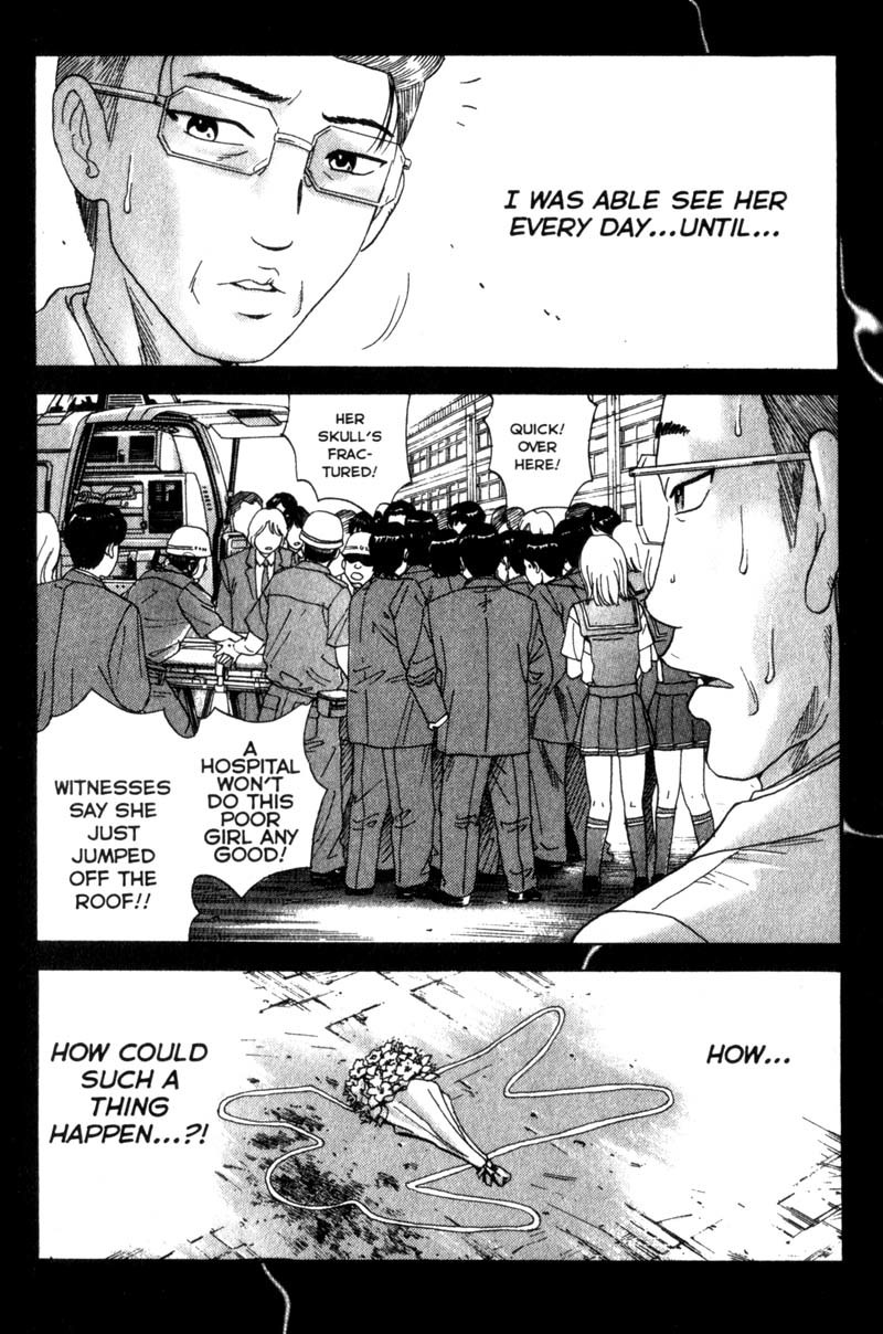 Remote Chapter 24 page 12 - Chapter 24: Chicken