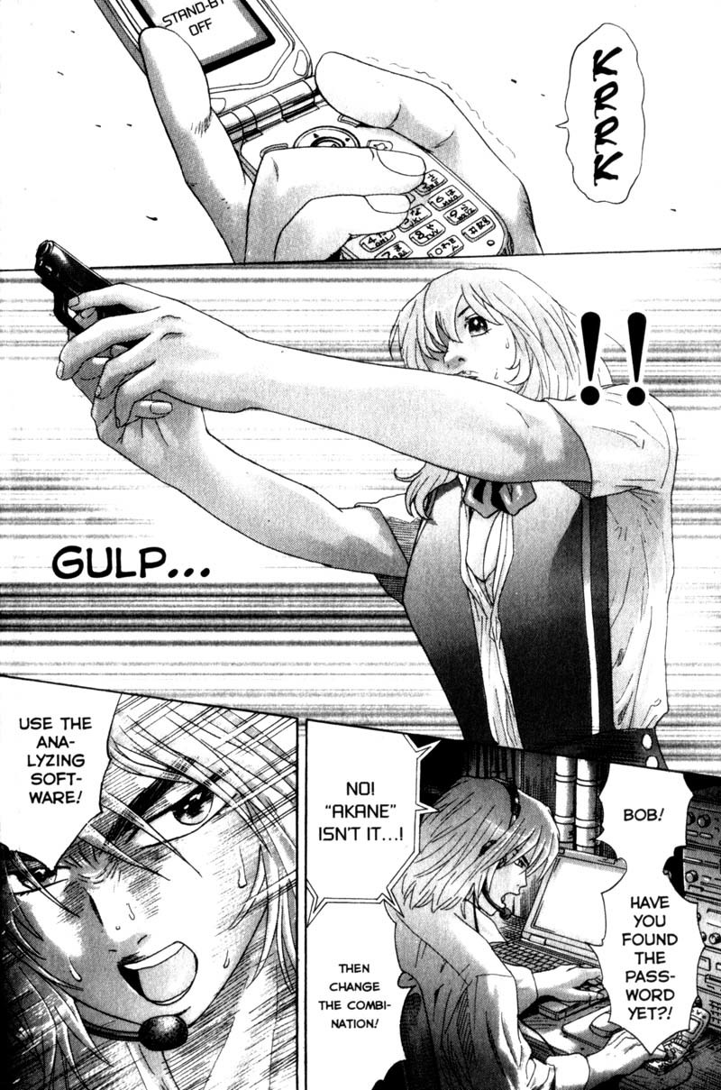 Remote Chapter 24 page 14 - Chapter 24: Chicken