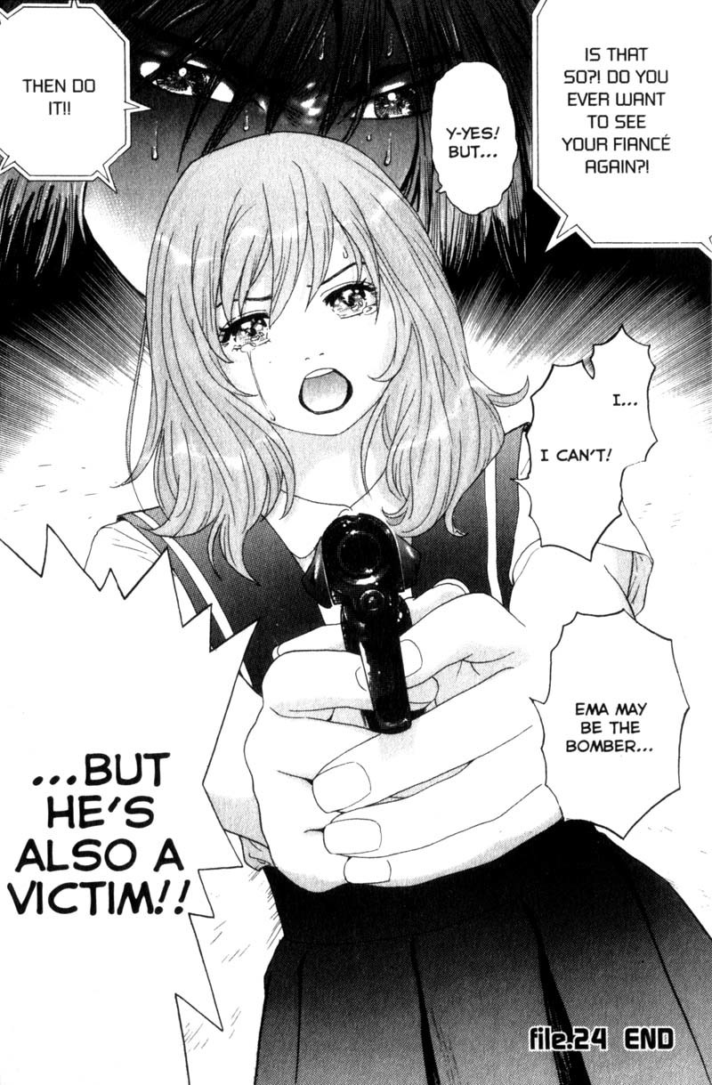 Remote Chapter 24 page 17 - Chapter 24: Chicken