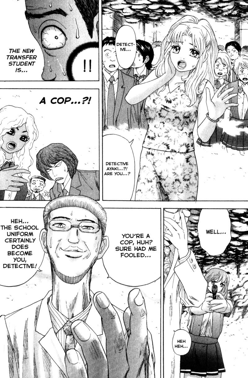 Remote Chapter 24 page 3 - Chapter 24: Chicken