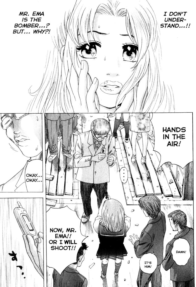 Remote Chapter 24 page 4 - Chapter 24: Chicken