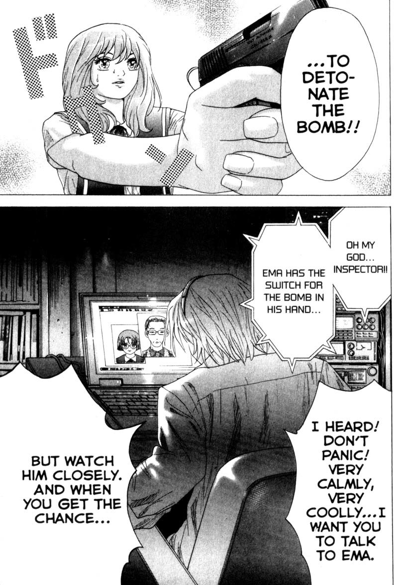 Remote Chapter 24 page 6 - Chapter 24: Chicken