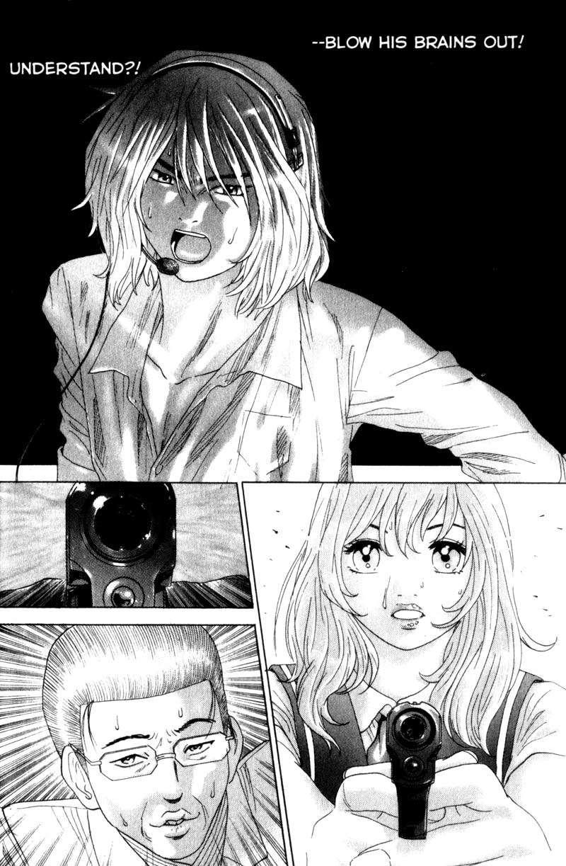 Remote Chapter 24 page 7 - Chapter 24: Chicken