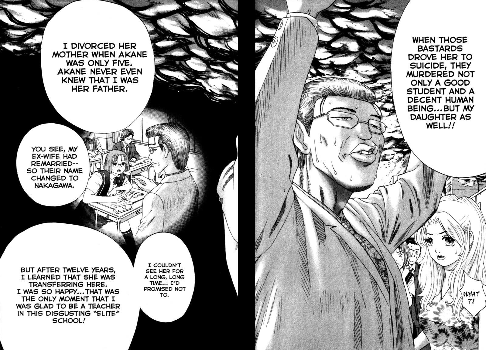 Remote Chapter 24 page 9 - Chapter 24: Chicken