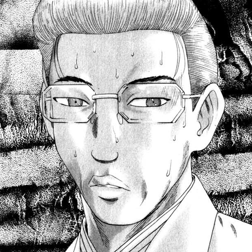 Remote Chapter 24: Chicken cover