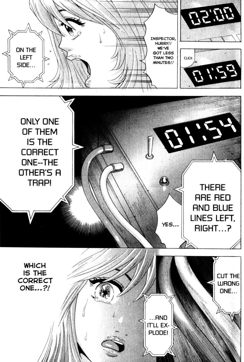 Remote Chapter 26 page 11 - Chapter 26: Three Minutes Left