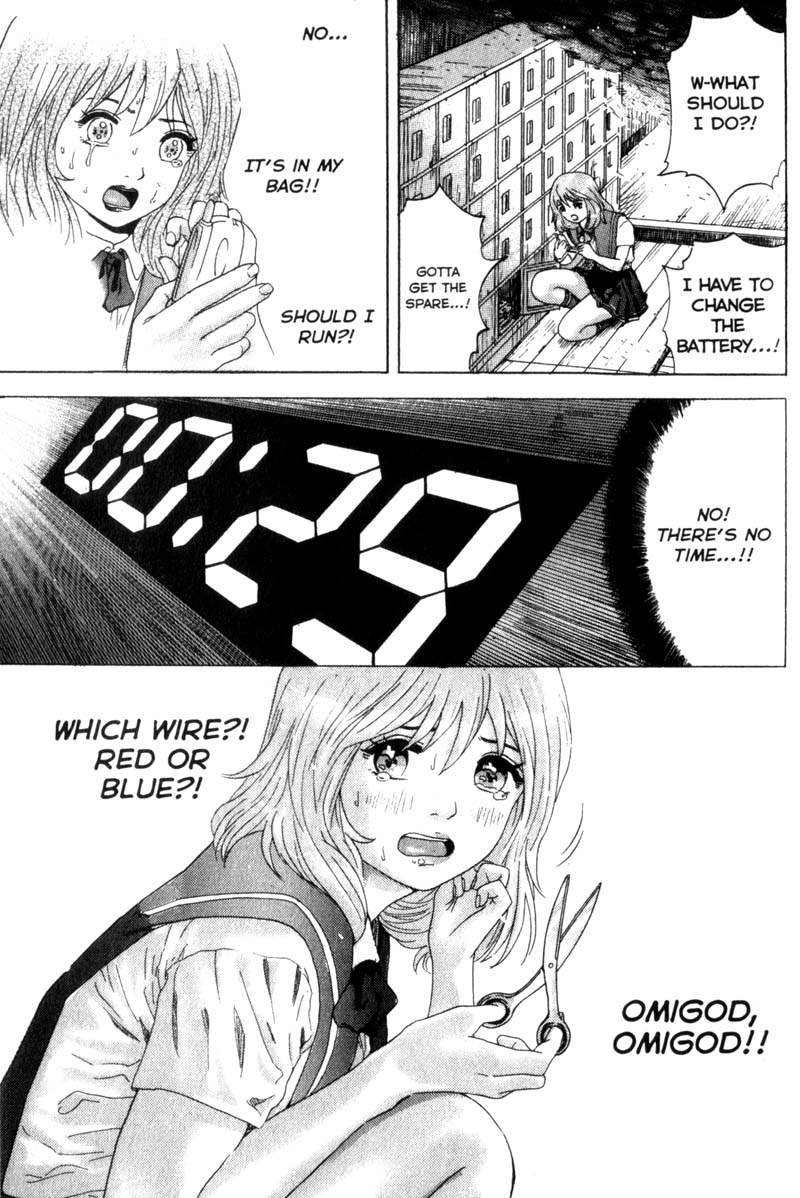 Remote Chapter 26 page 17 - Chapter 26: Three Minutes Left