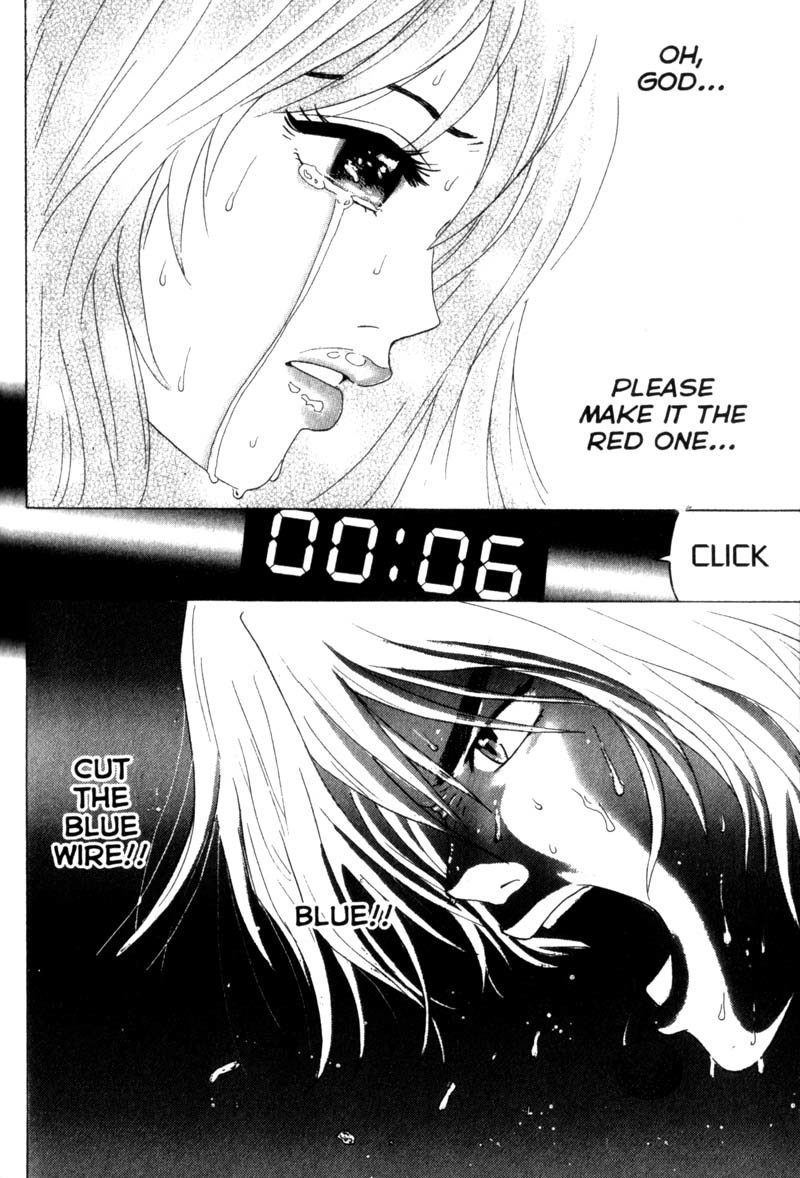 Remote Chapter 26 page 20 - Chapter 26: Three Minutes Left