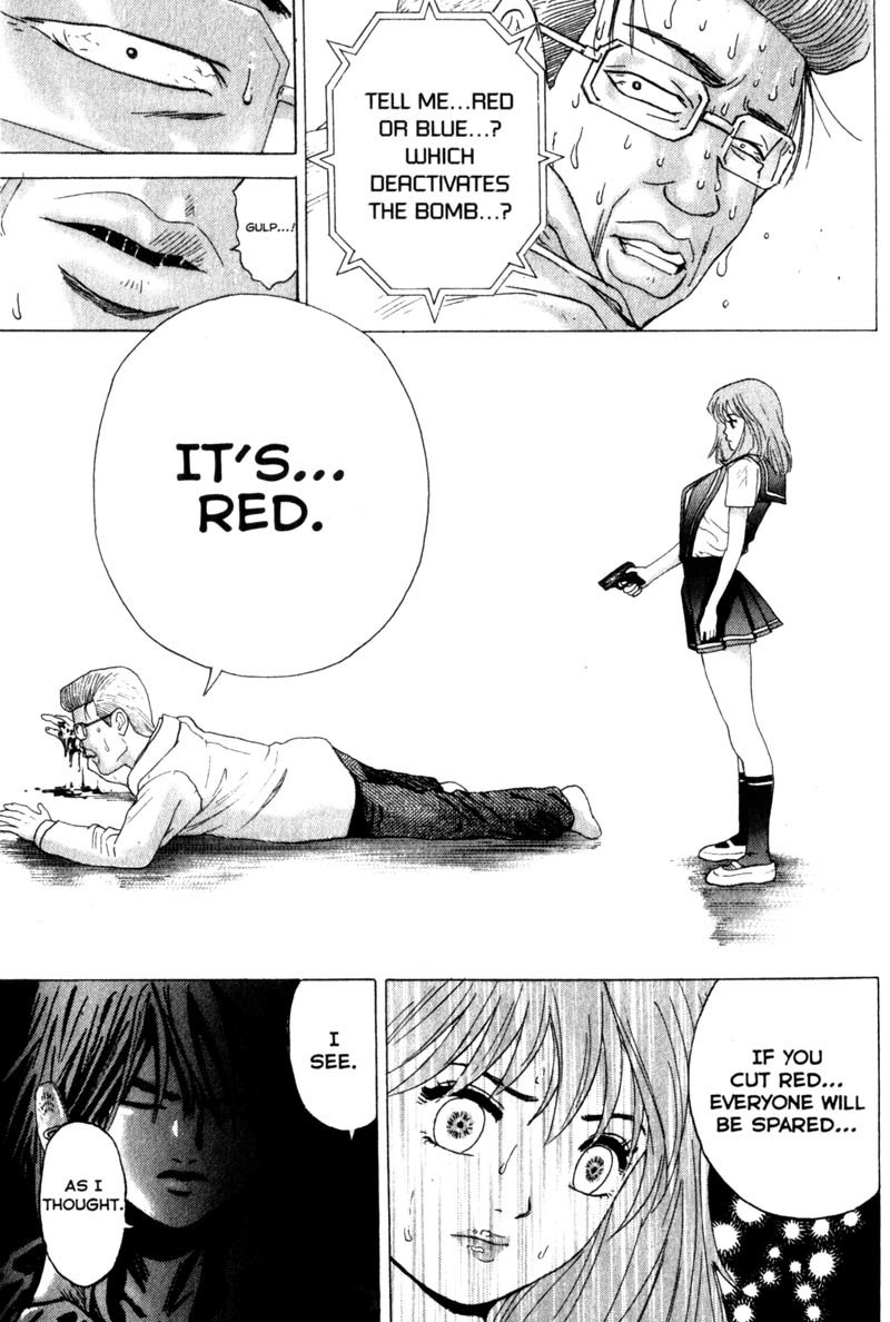 Remote Chapter 27 page 10 - Chapter 27: The Bitter End