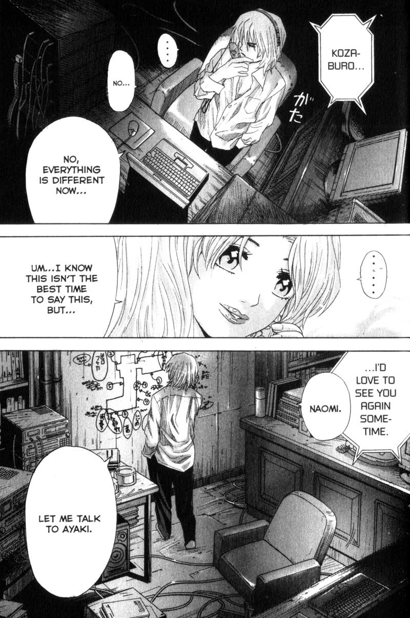 Remote Chapter 27 page 14 - Chapter 27: The Bitter End