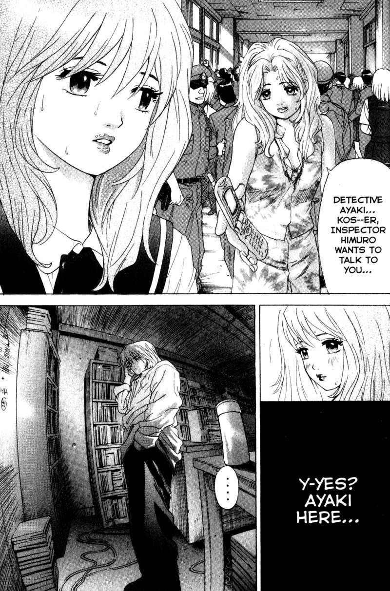 Remote Chapter 27 page 16 - Chapter 27: The Bitter End